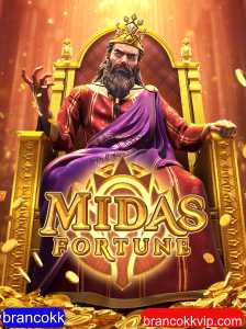 MidasFortune: Um Mergulho no Mundo do Jogo com Novas Atualizações Fascinantes